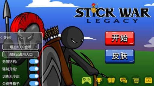火柴人战争遗产魔改版FM(Stick War: Legacy)