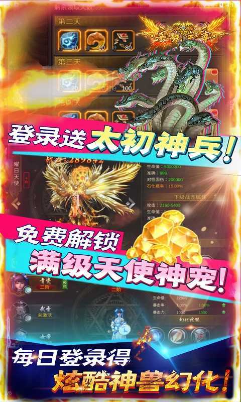 139my魔域发布网