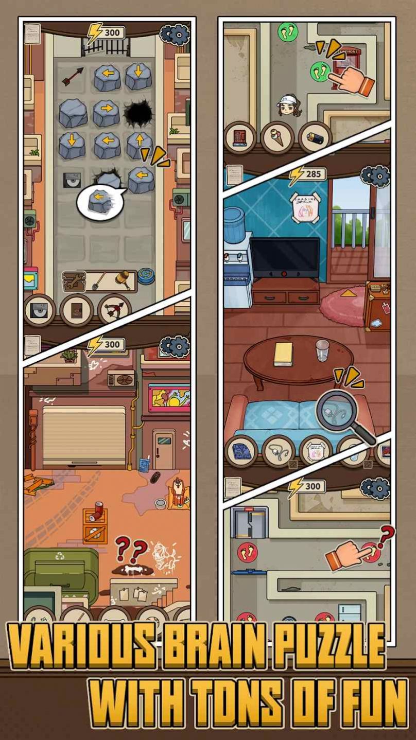 香水谋杀案(Detective)