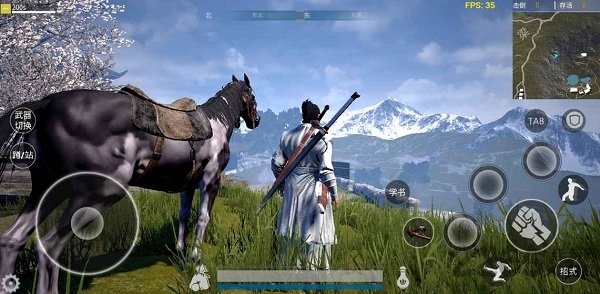 武侠乂手游(WuXiaX)