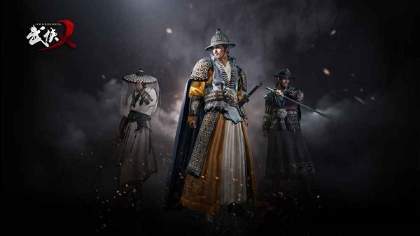 武侠乂手游(WuXiaX)