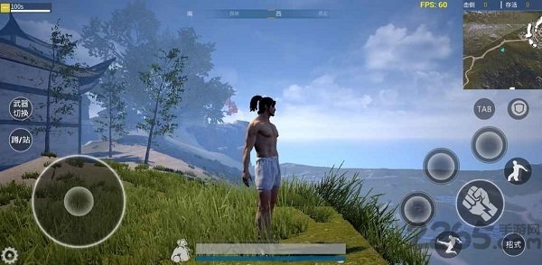 武侠乂手游(WuXiaX)