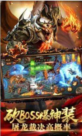 华夏免费版公益服