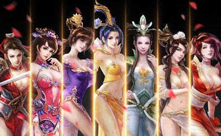 三国后官传(妃子全解锁)