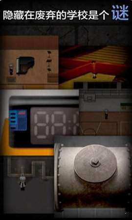 青鬼1中文版(Ao oni)