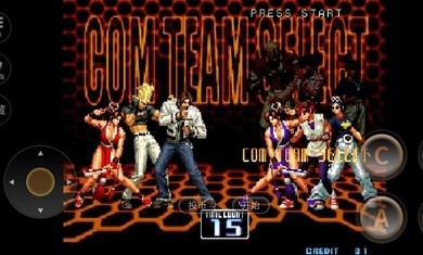 拳皇(2002风云再起)