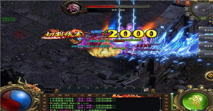 神途传奇手游官网版