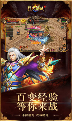 1.76微变大极品元素