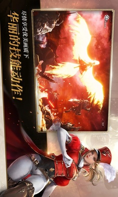 七骑士2(手游官网版)