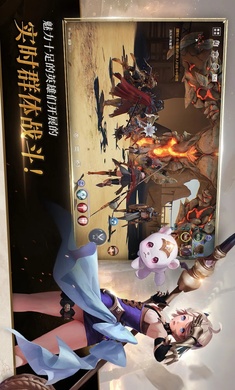 七骑士2(手游官网版)