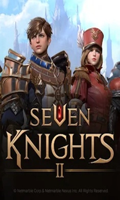 七骑士2(手游官网版)