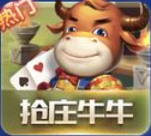 抢庄牛牛官网