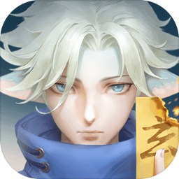 玄中记手游官网版