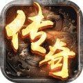 刚开合击1.85王者传奇