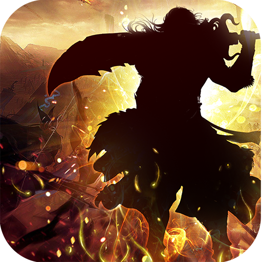 梦想仙侠(手游官网版)