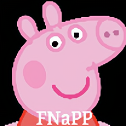 小猪佩奇的午夜后宫游戏中文版(Five Night at Peppa Pig)