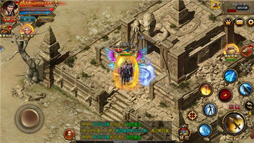 BackMir3.10.1梦回传奇