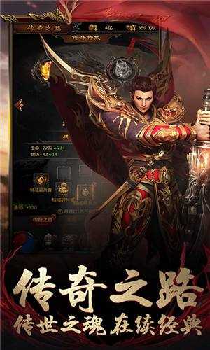 超变态奇迹9999倍无限钻石vip