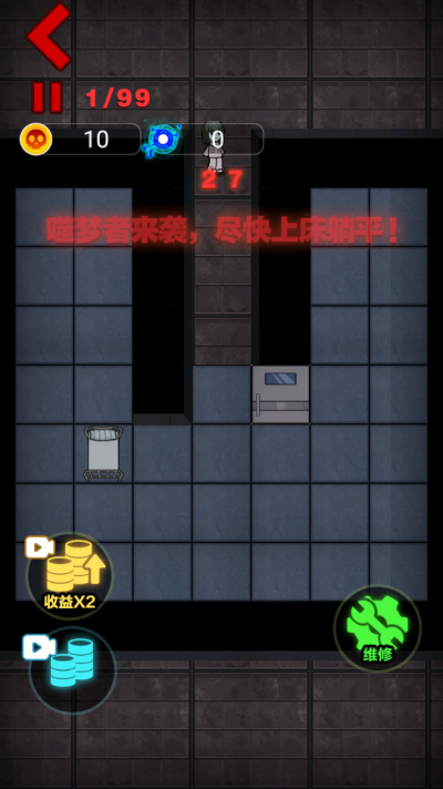 躺平发育(2024年最新版)