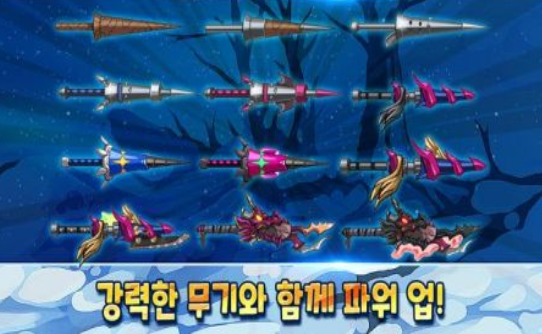 育成圣女贞德(잔다르크 키우기)