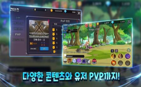 育成圣女贞德(잔다르크 키우기)