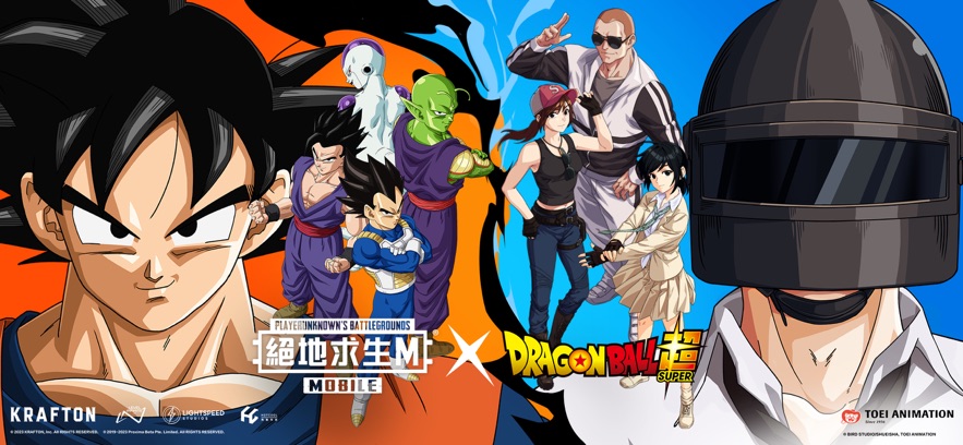 地铁逃生国际服最新2.6版本(PUBG MOBILE)