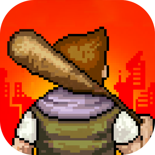 像素危城(中文版)