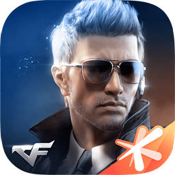 cf手游体验服(穿越火线枪战王者)