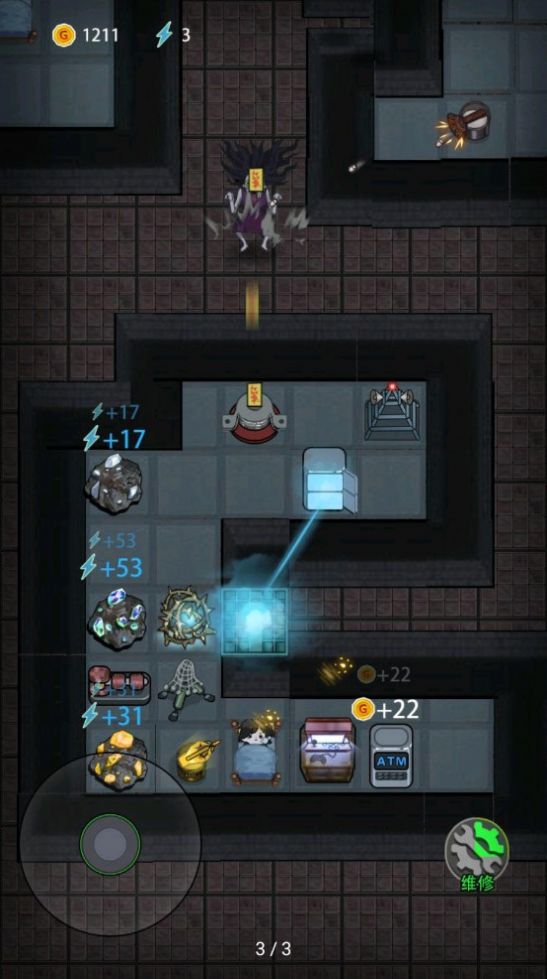 猎梦者(游戏加强版)