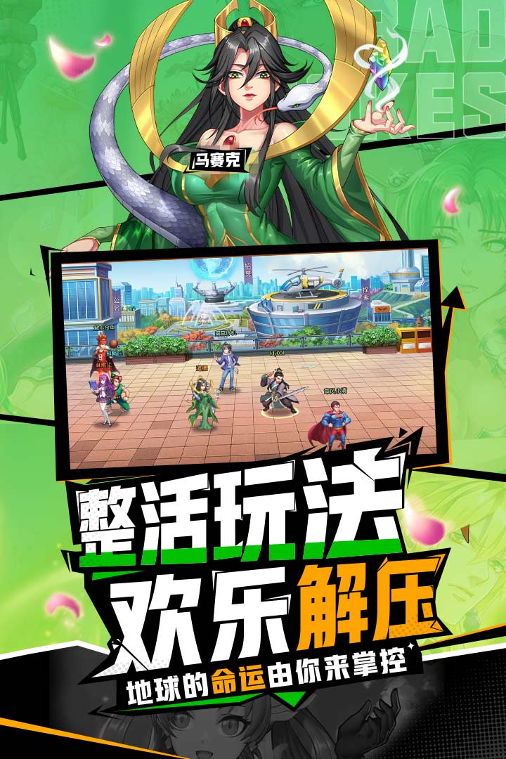 十万个冷笑话2022(手游官网版)