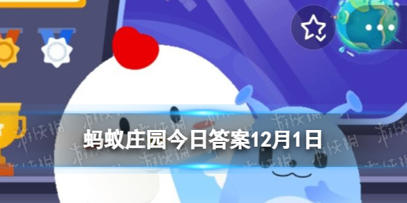 向日葵是毕加索的代表作之一吗 蚂蚁庄园向日葵是谁画的