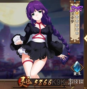 《时之幻想曲》涅音梦怎么样 时之幻想曲涅音梦详细介绍