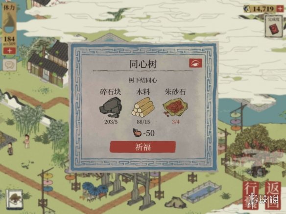 《江南百景图》杭州钱塘门怎么过 杭州钱塘门攻略