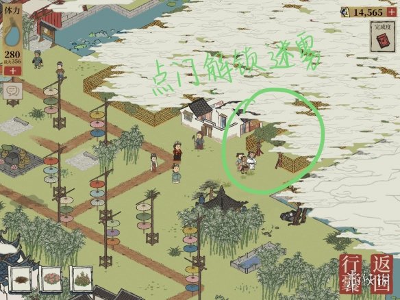 《江南百景图》杭州钱塘门怎么过 杭州钱塘门攻略