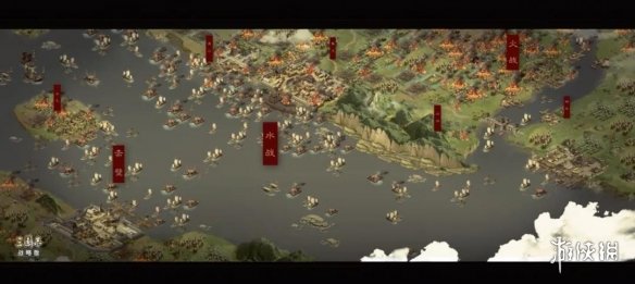 《三国志战略版》发布会内容汇总 竖屏版本及赤壁剧本玩法介绍