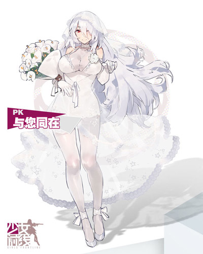 少女前线婚纱皮肤一览 全婚纱皮肤图鉴