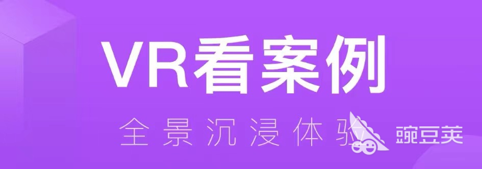 手机室内设计软件用什么2022 手机室内设计软件排行榜