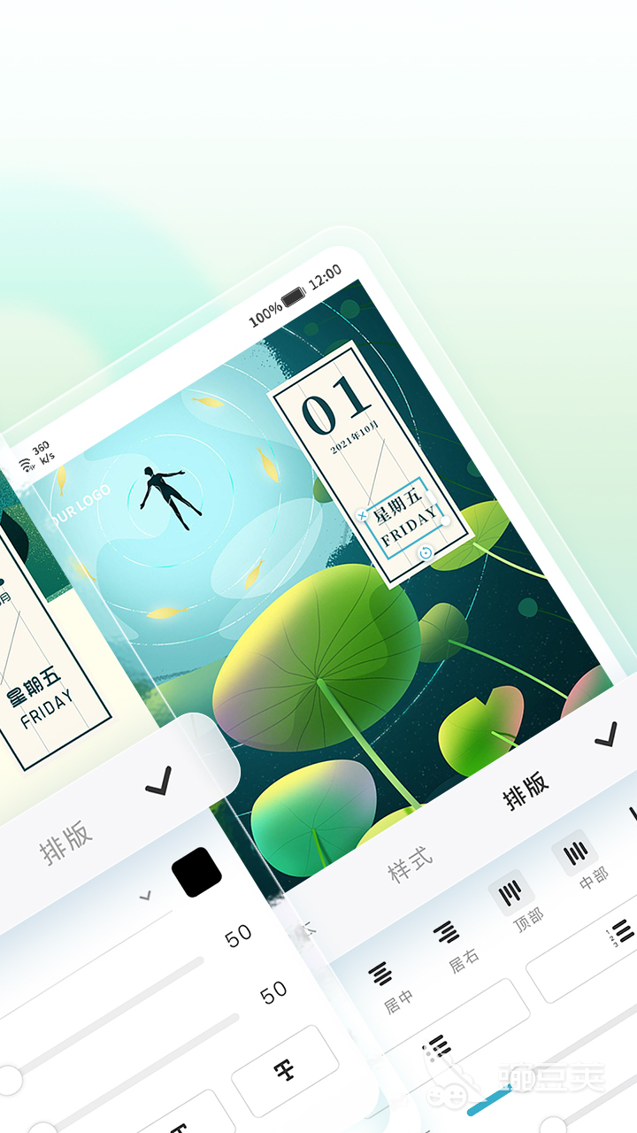 房间设计图软件有哪些2022 房间设计图软件排行榜推荐