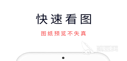 三维立体图用什么软件制作2022 三维立体图用什么软件制作大全