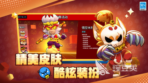 2024推荐一些射击游戏大全 热门的枪战手游下载盘点
