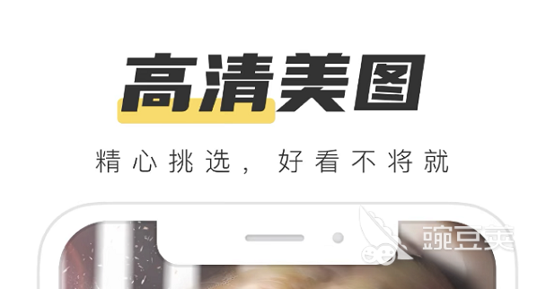 主题壁纸app有哪些2022 十大主题壁纸软件排行榜