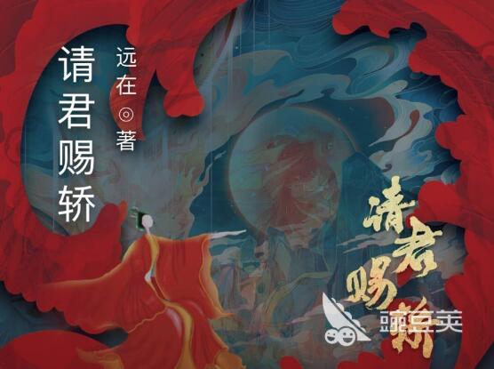 免费有声小说软件哪个好用 有声小说app下载推荐