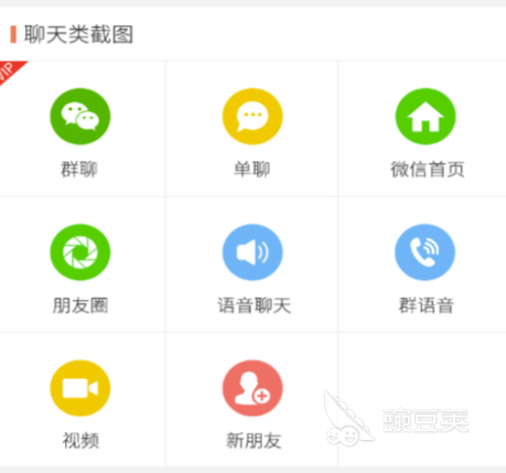 一键生成3d效果图软件下载推荐 可以制作3d效果图的软件分享