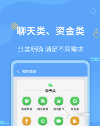 一键生成3d效果图软件下载推荐 可以制作3d效果图的软件分享
