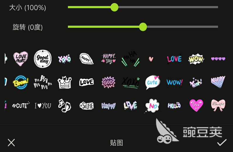修改像素的手机软件盘点 好用的像素修改app有哪些