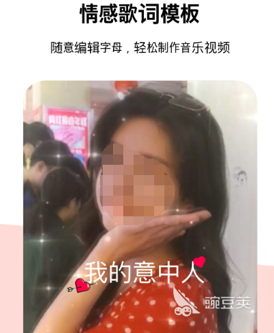 剪辑软件排行榜前十名 热门剪辑app排行