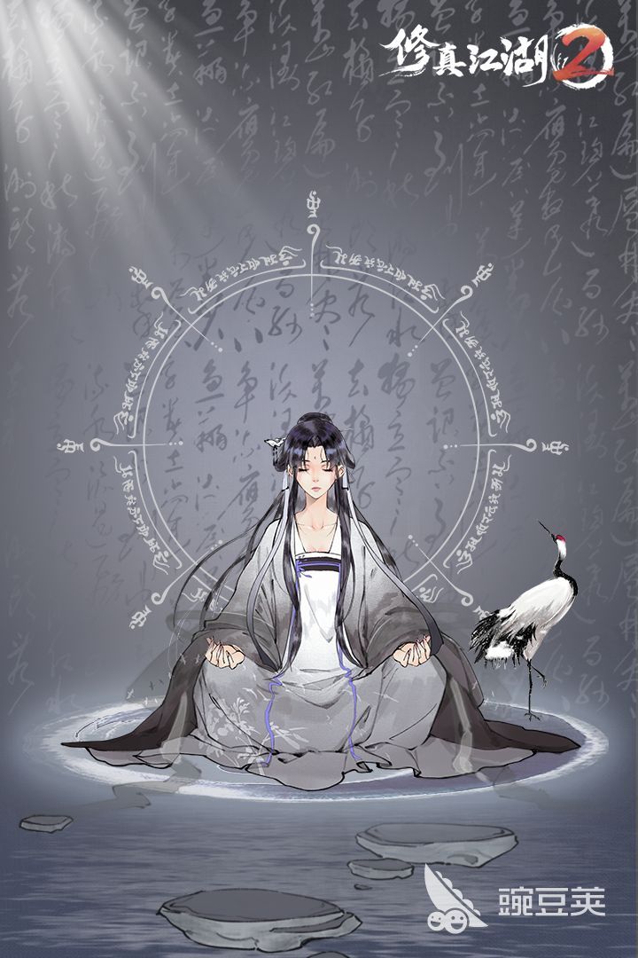 修仙游戏排行榜前十名 火爆修仙游戏有哪些