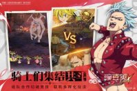 有什么好玩的热门游戏 2024火爆的游戏排行榜前五