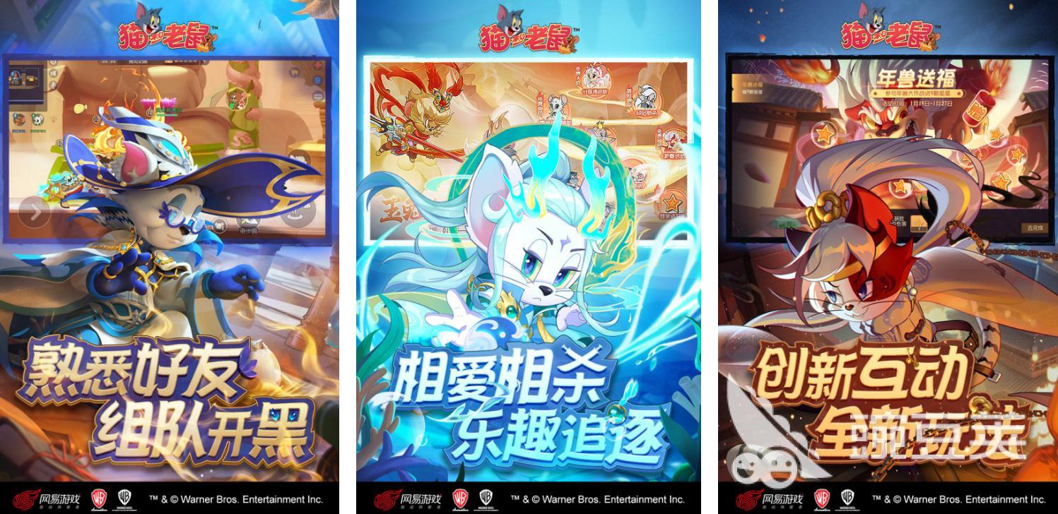 十大不充钱的手游合集 好玩的不充钱的手游有哪些