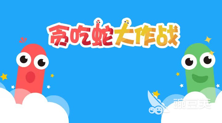 2023网络游戏排行榜前十名 受欢迎的网络游戏推荐